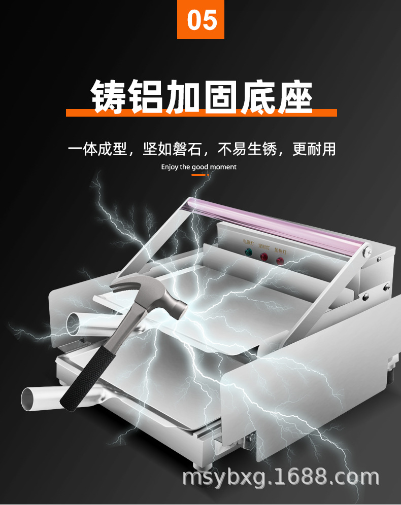 详情_06.jpg