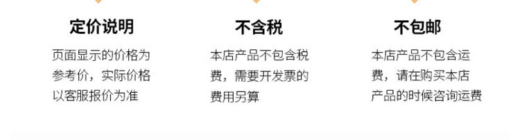 详情_17.jpg
