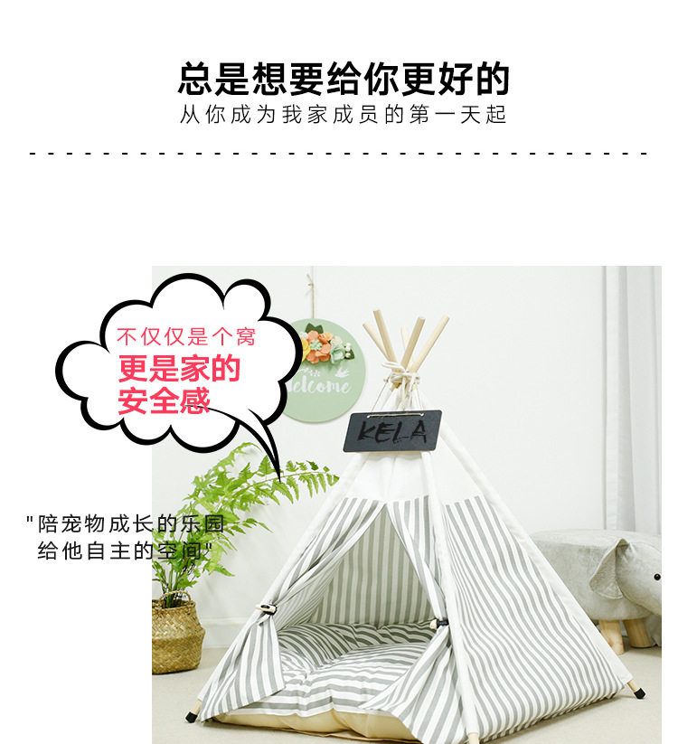 灰色条纹_02