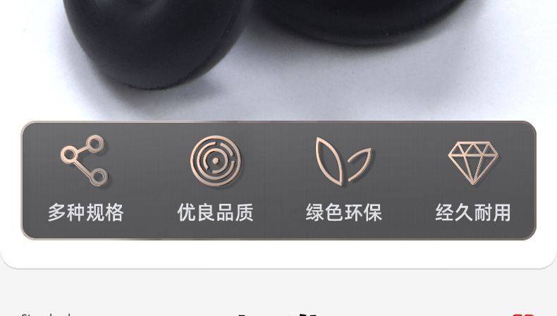 黑色丁腈O型密封圈_03_04.jpg
