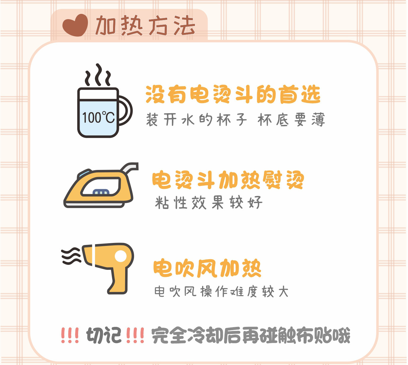 熊头5.jpg