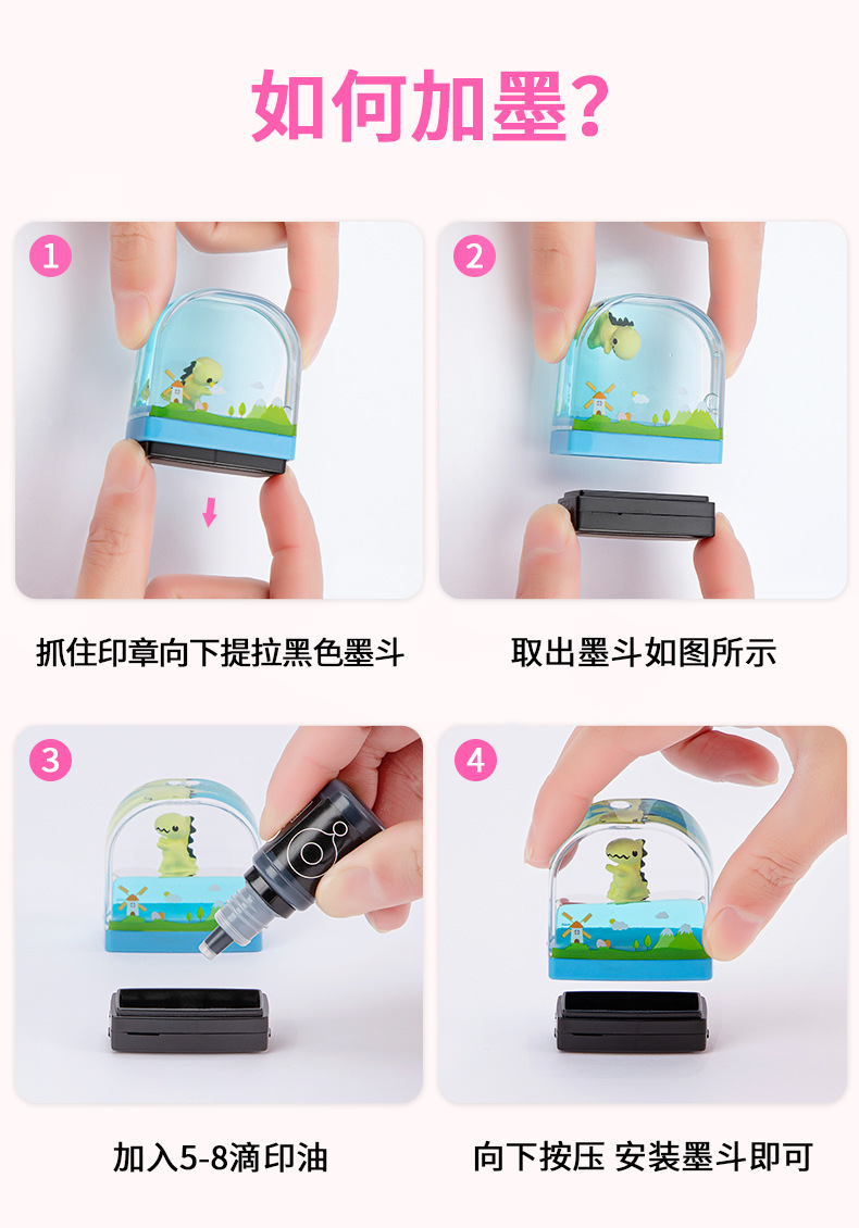 新款漂浮-详情_12.jpg