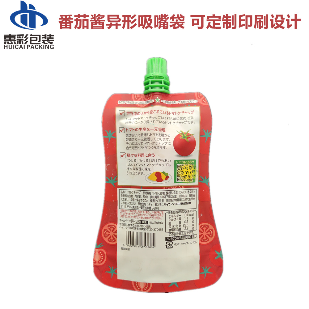 IMG_20230814_172353_副本_副本.png