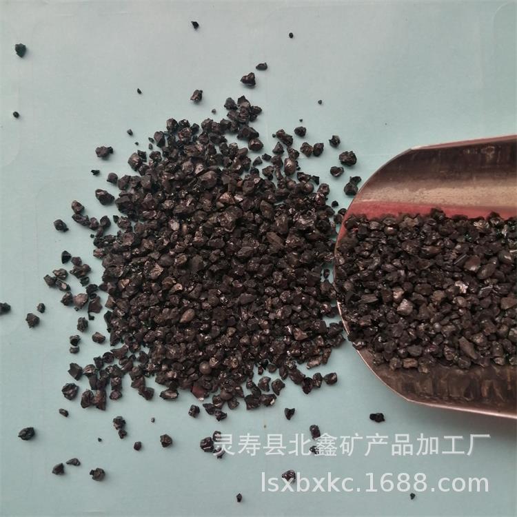 北鑫矿产欢迎您