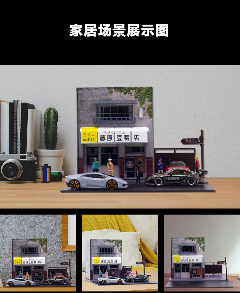 792602-详情页_07.jpg