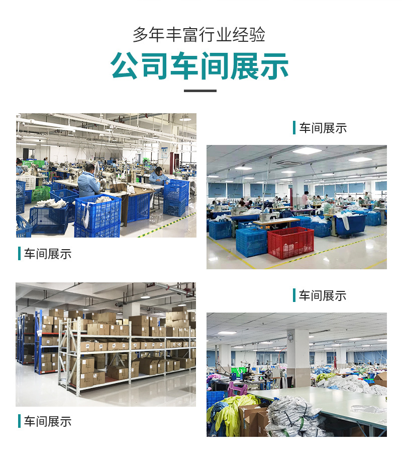 详情页_17.jpg