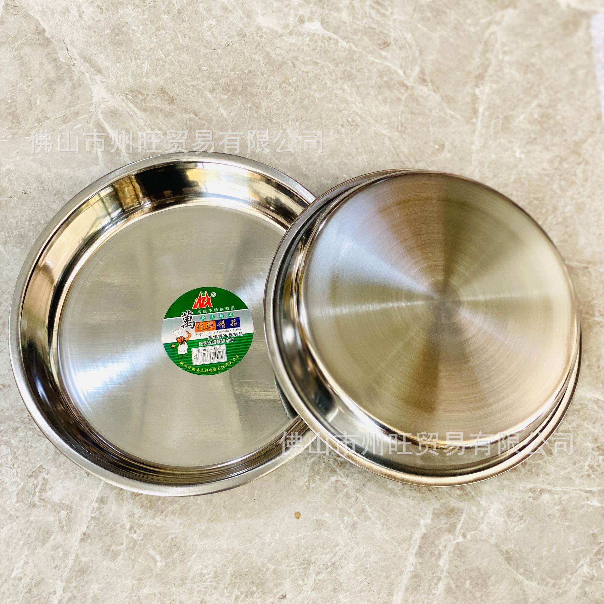 微信图片_202210271321371