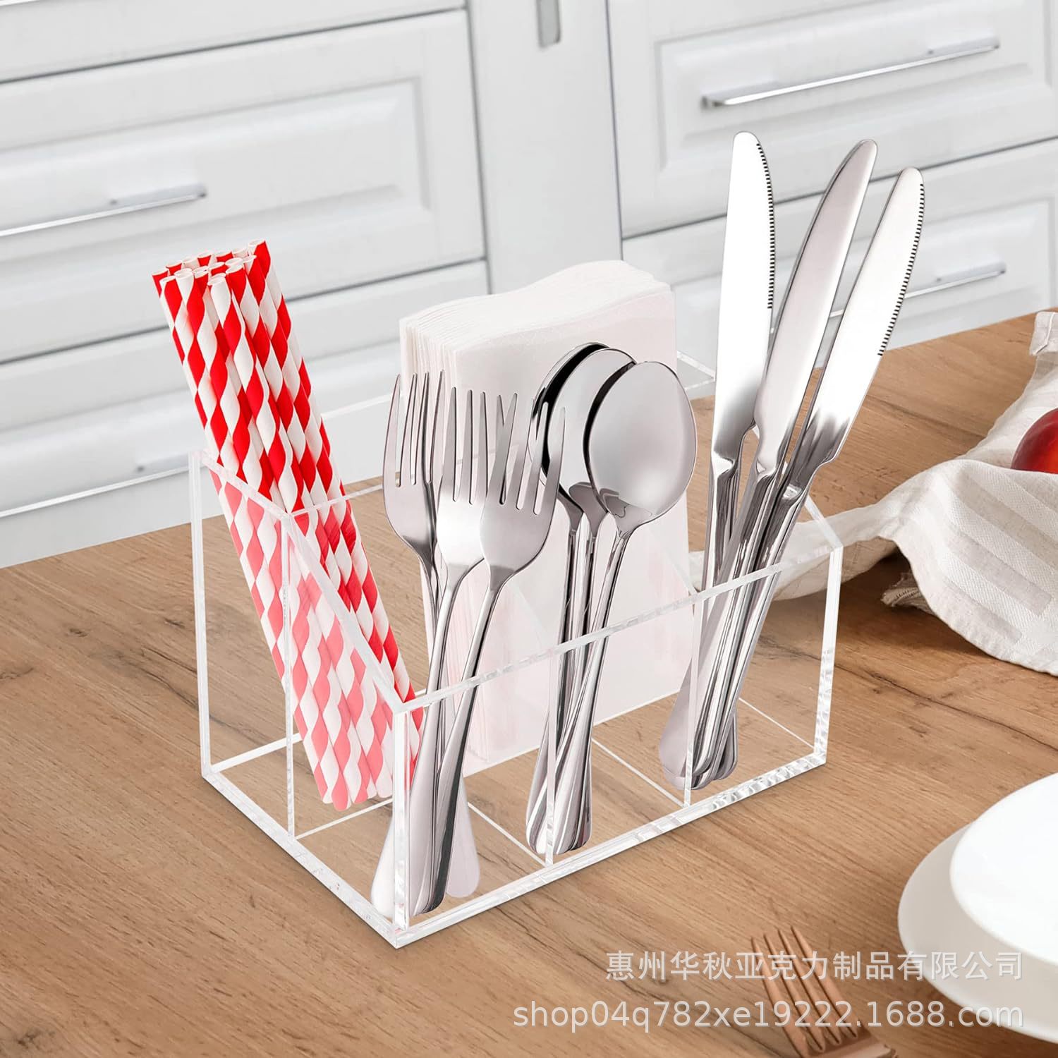 utensil holder 1
