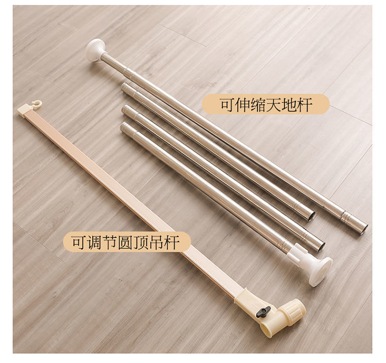 bc907ffe-e1b0-46c4-a1ca-72b1cfbf095d.jpe