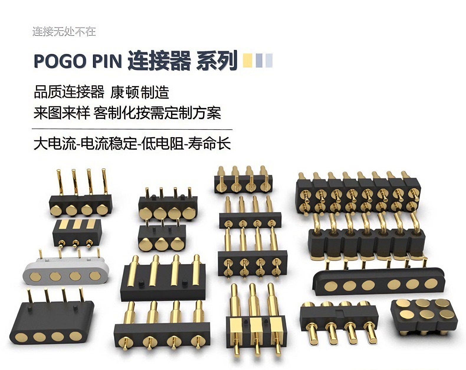 微信图片_202411291210361.jpg