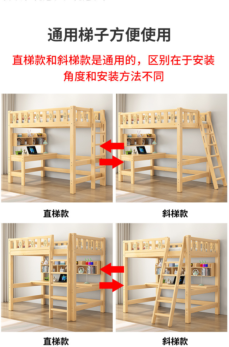 4e0b1bca-6410-4739-a7f8-05f330cb46e6.jpe