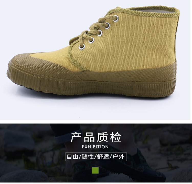 详情页_19