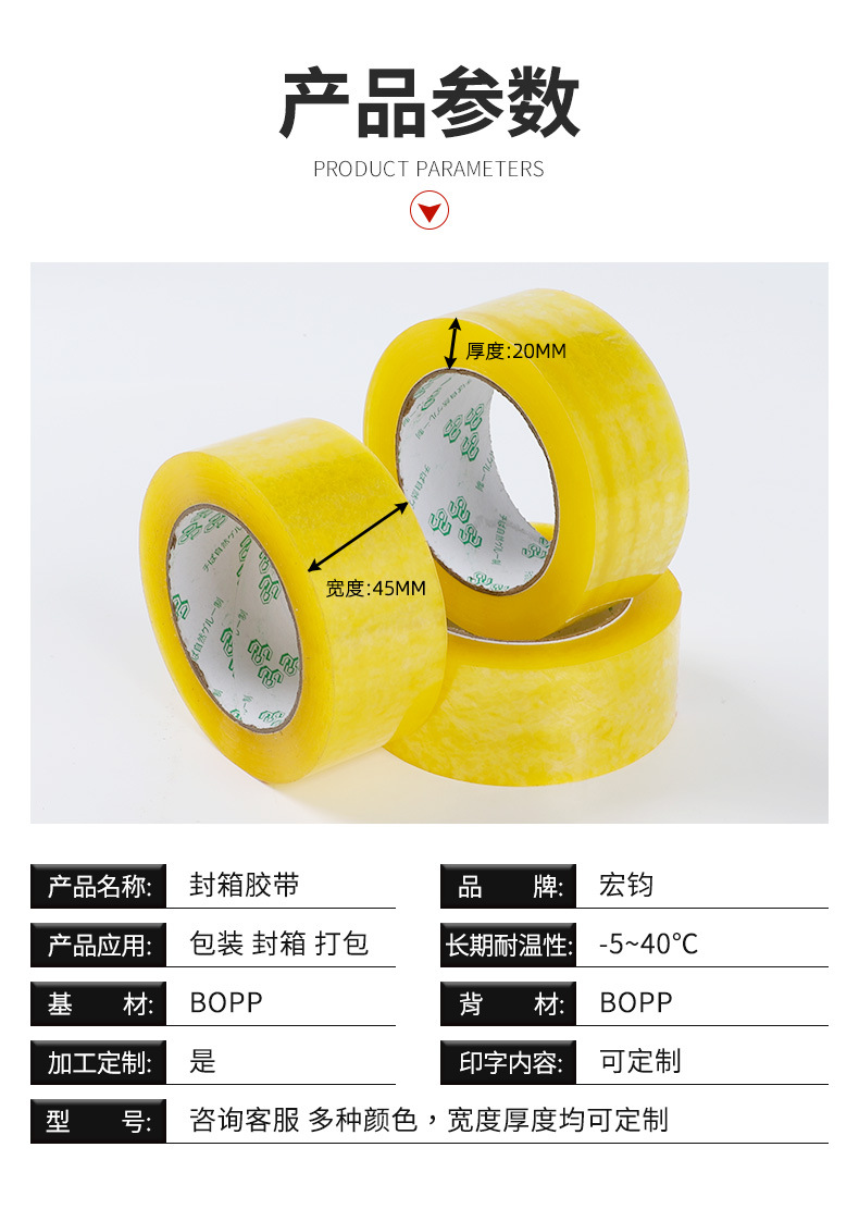 详情页_03.jpg