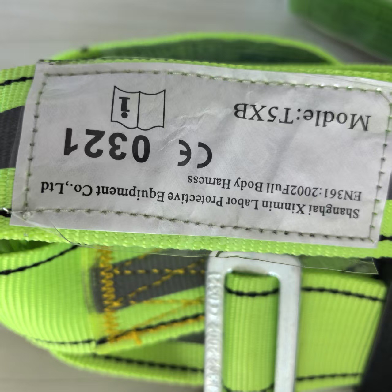 微信图片_20250301162034