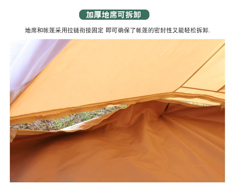 账底细节.jpg