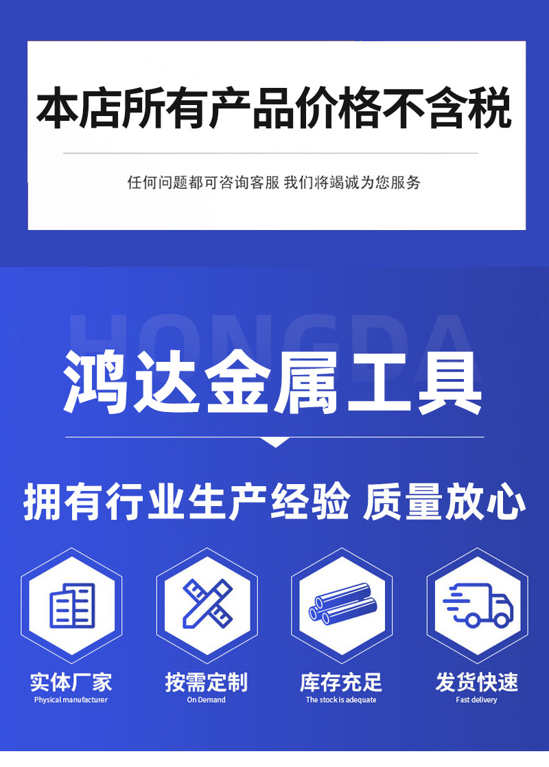 详情_01.jpg