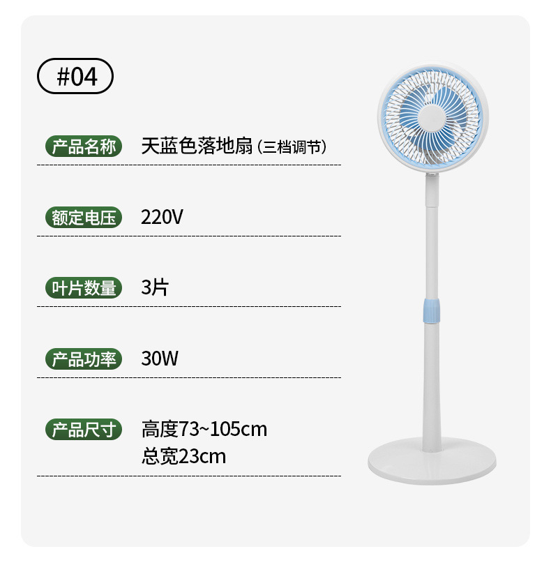 ef2bb452-3911-4678-84c0-b493df5fad86.jpe
