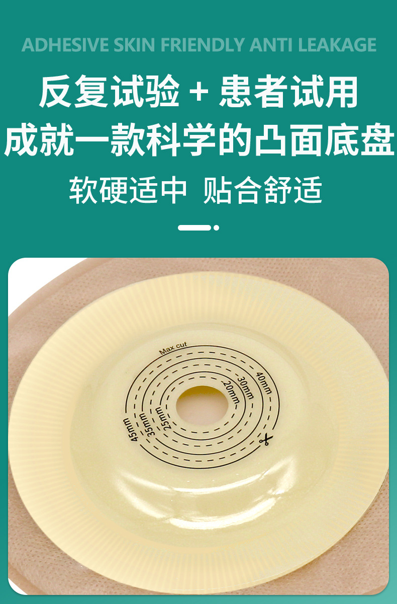 长图_04.jpg