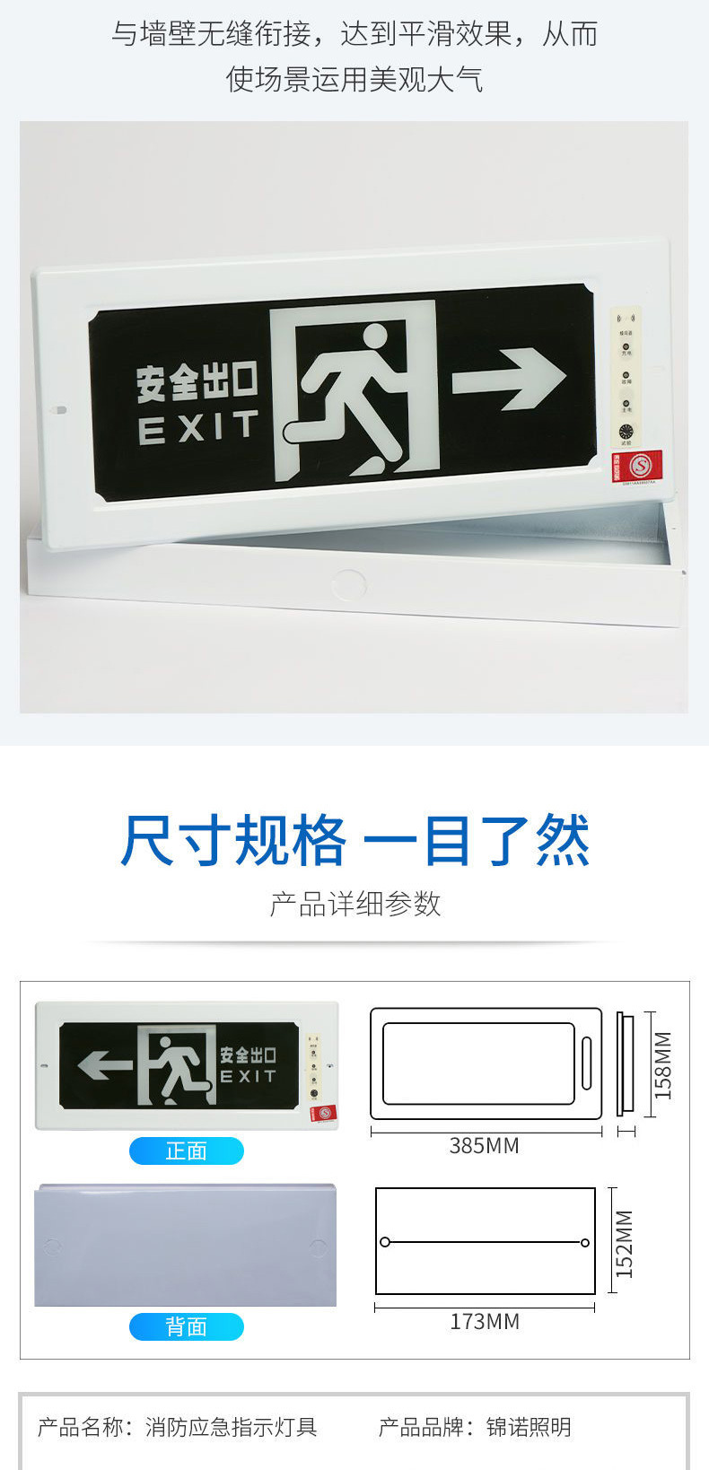 嵌入式_05.jpg