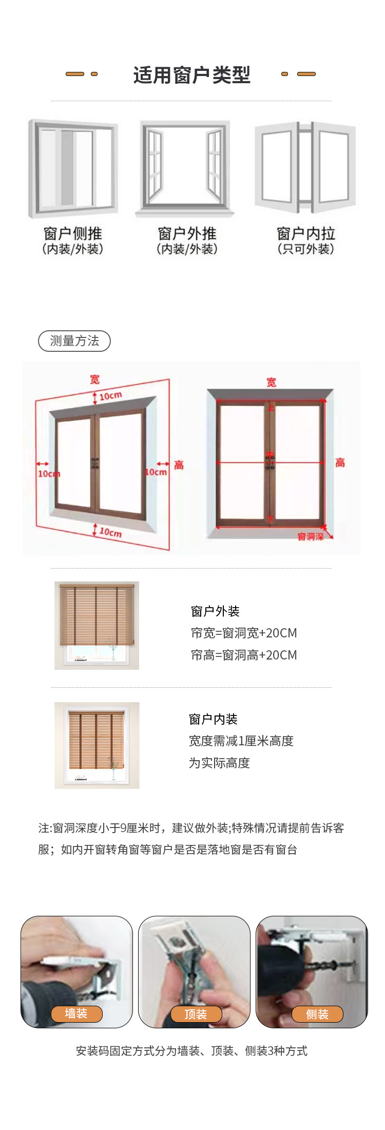 详情_11