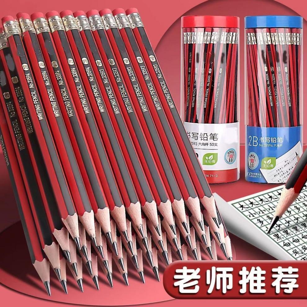 dc27384c-ea48-4590-bc21-a53d721e6103.jpe
