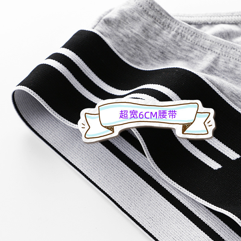S三角