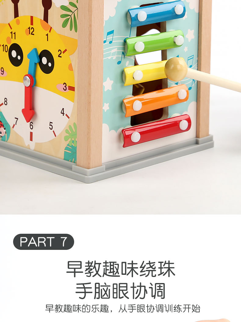 详情页_12.jpg