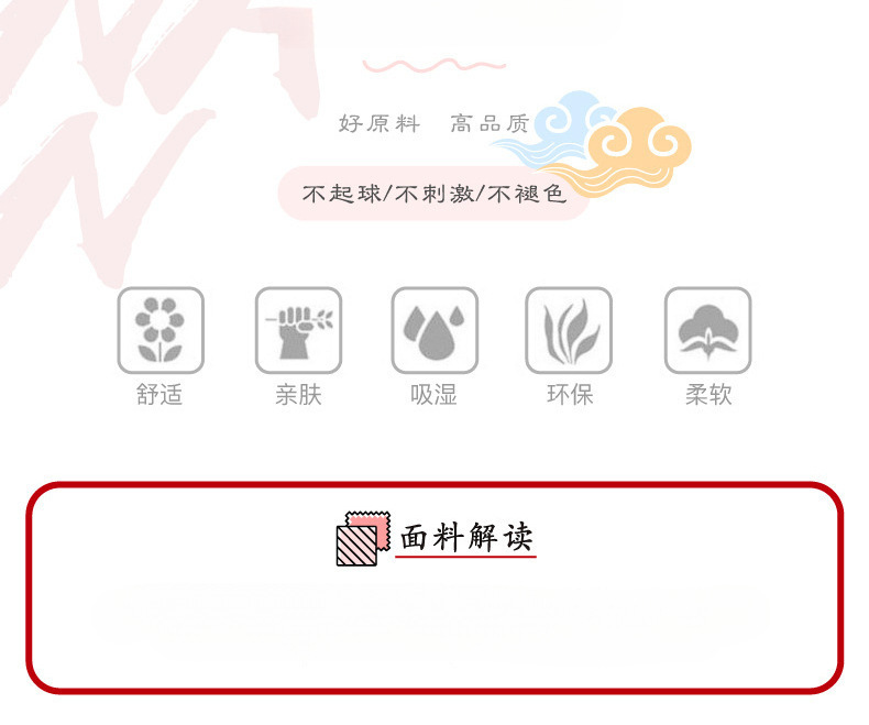 O1CN01xuiDhL1OmdM9tdNvf_!!2218022341748-