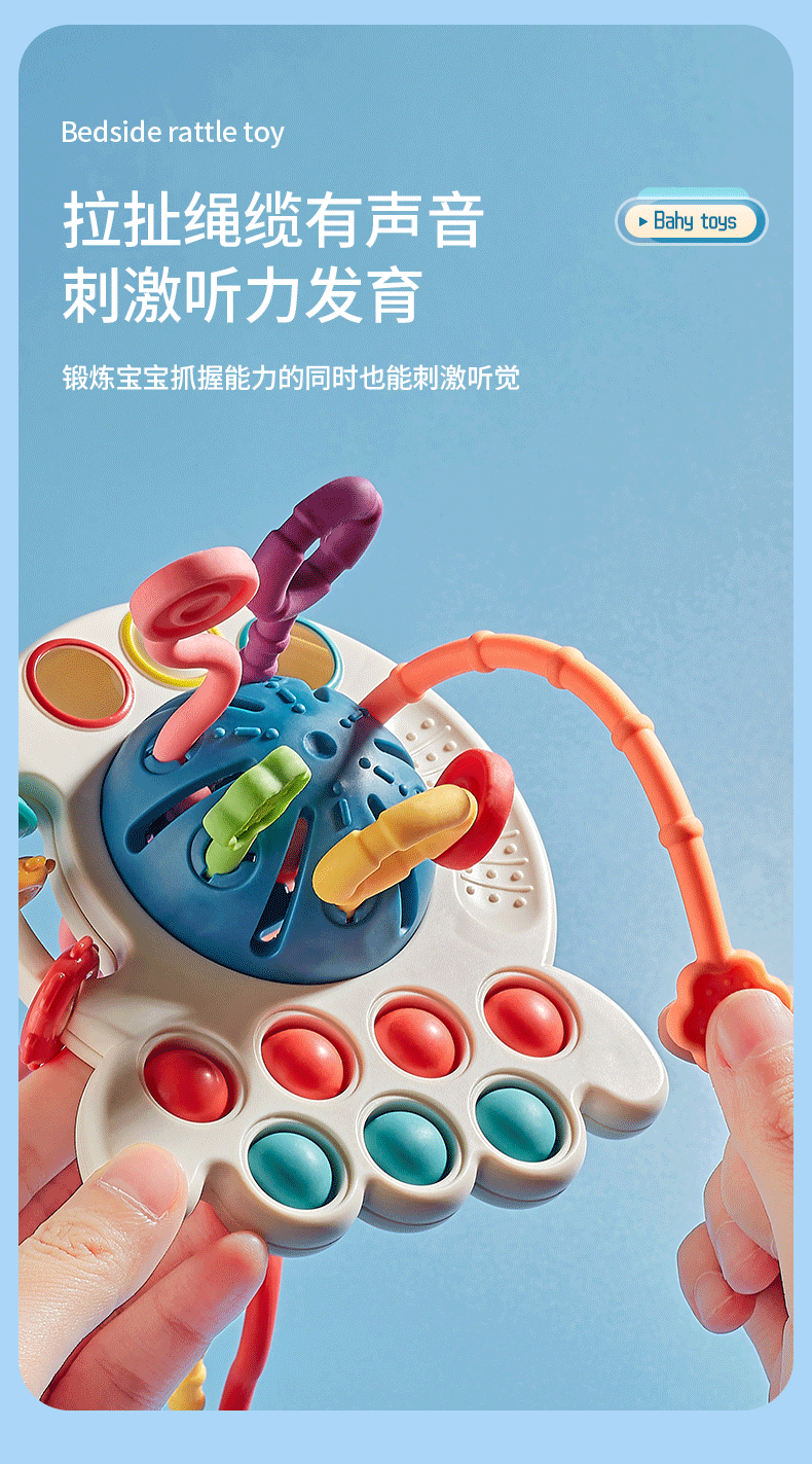 抽抽乐调整_04