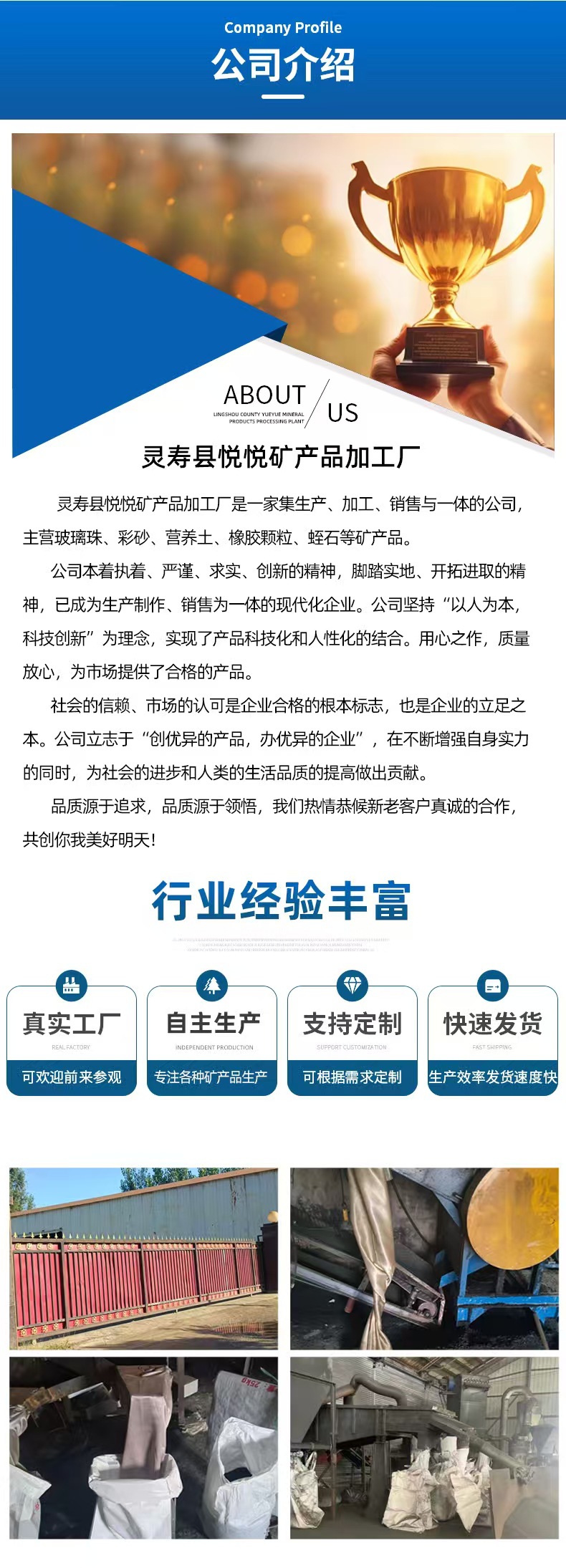 详情4