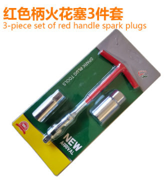 0b05817ec890f2ac6cf2a08f05f0a3