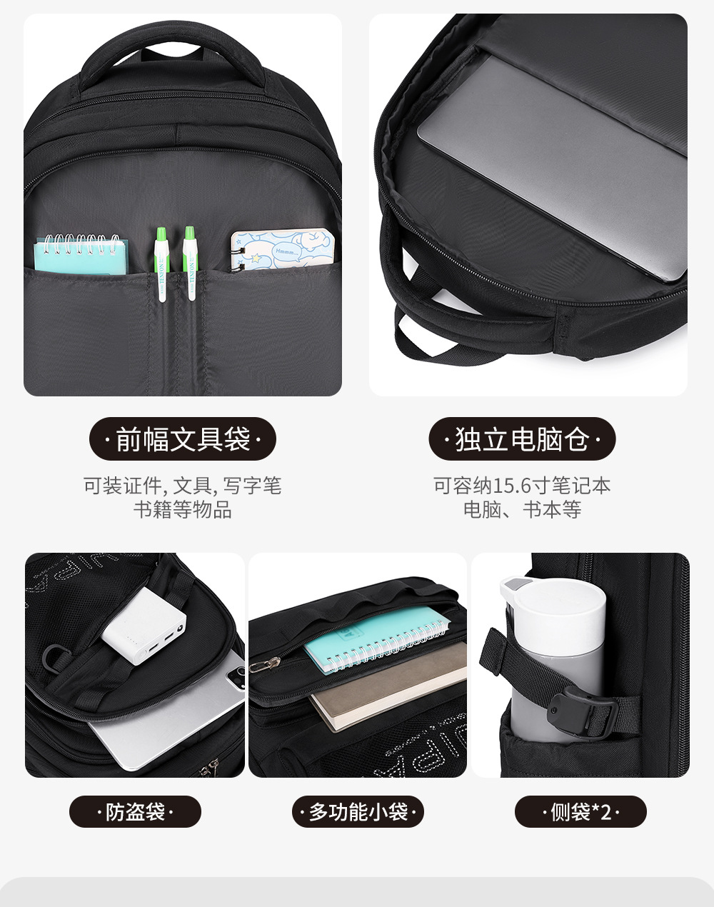 WQH9511详情_05