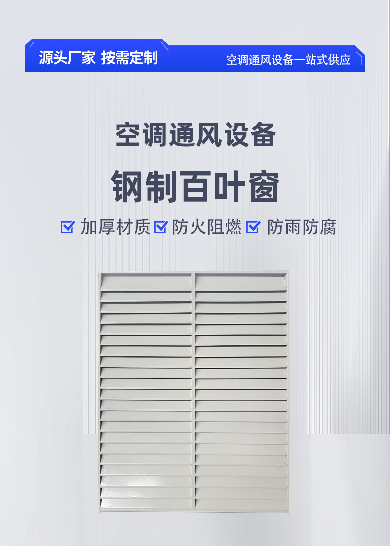 详情_02.jpg