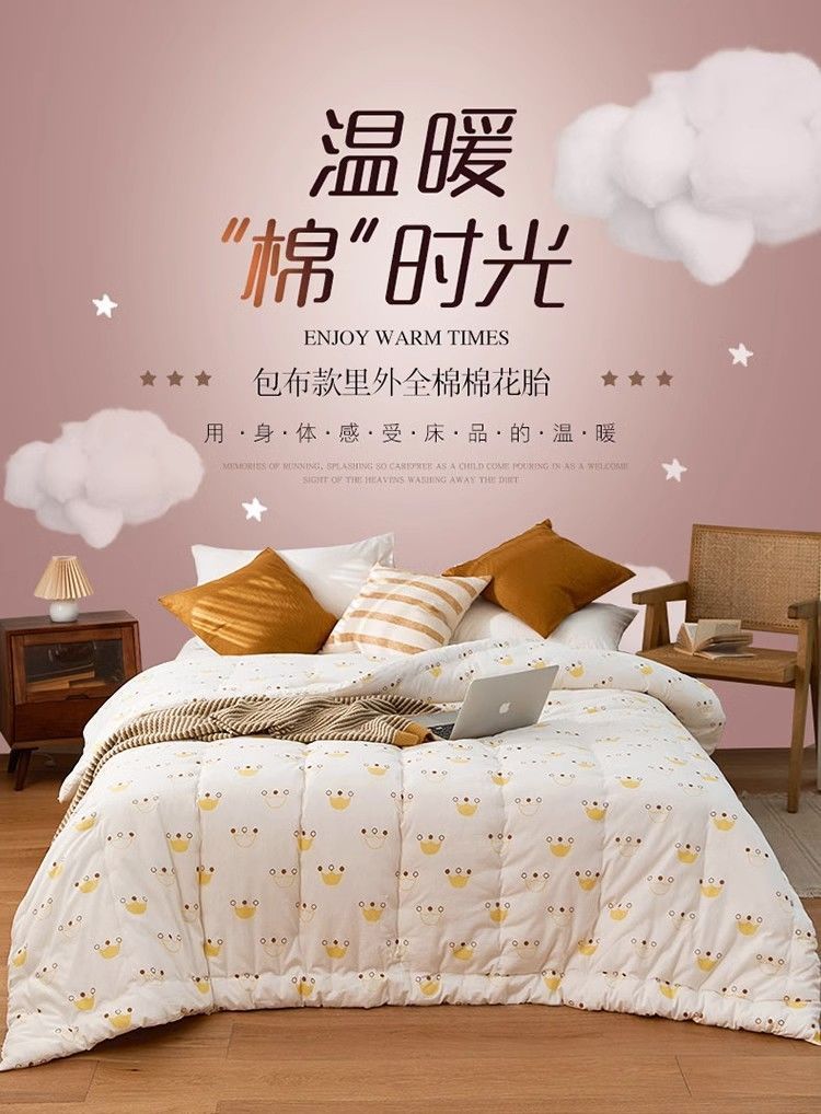 83d2cbc5-0086-4787-80db-529bcb872224.jpe