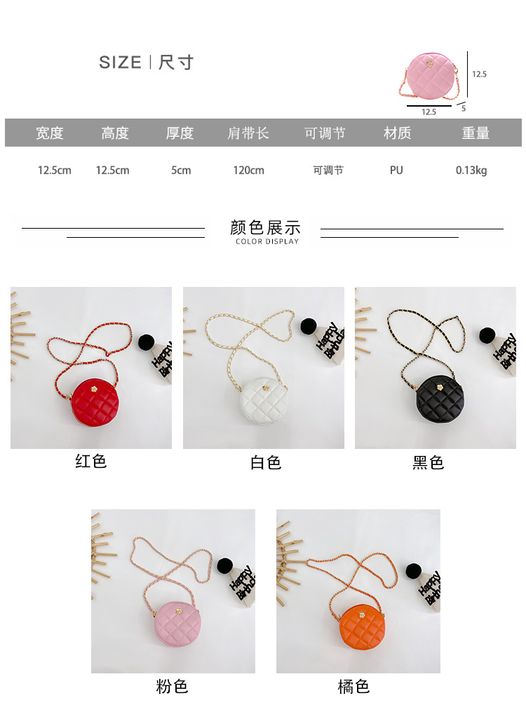 2尺寸颜色图5-透明.jpg