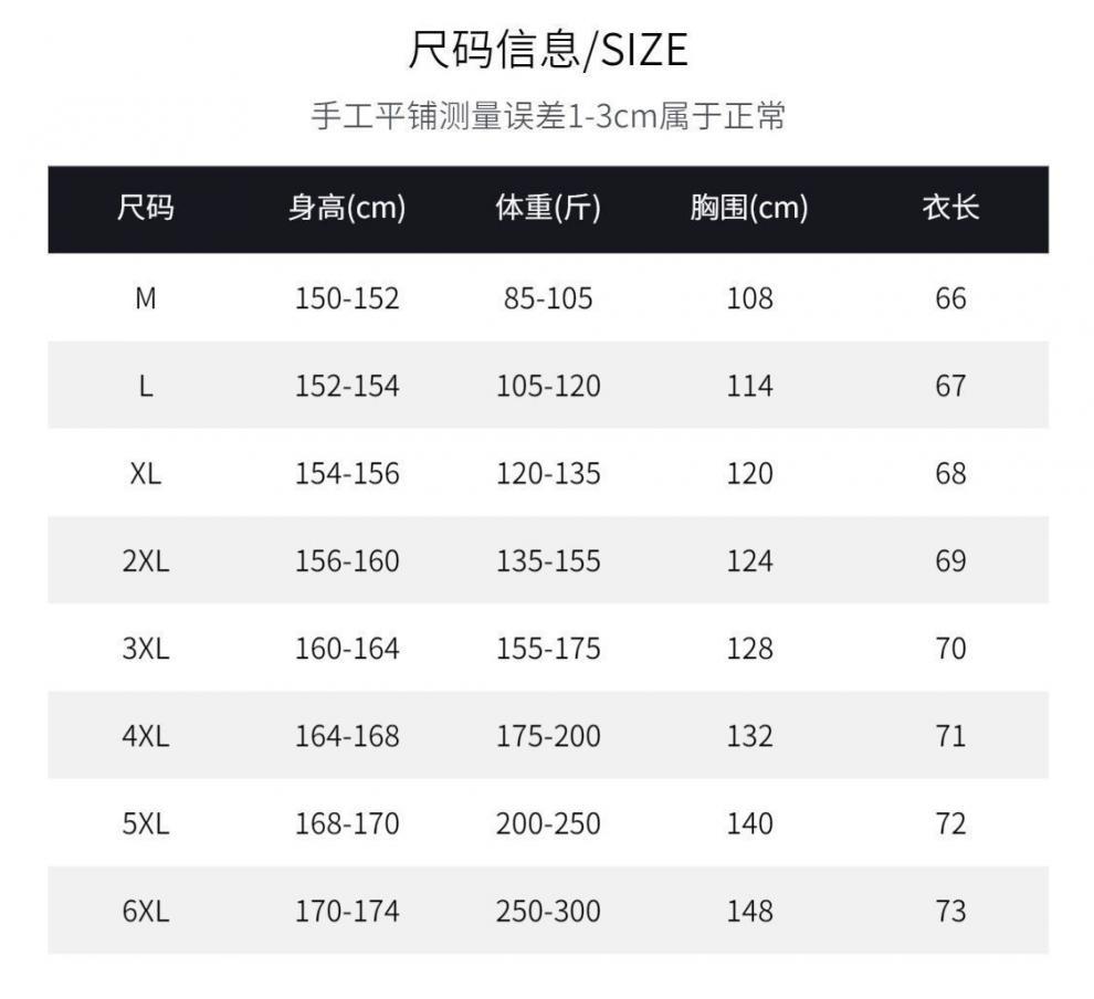 5015ee04-1650-4b7e-99b2-34c2d9521d4e.jpe