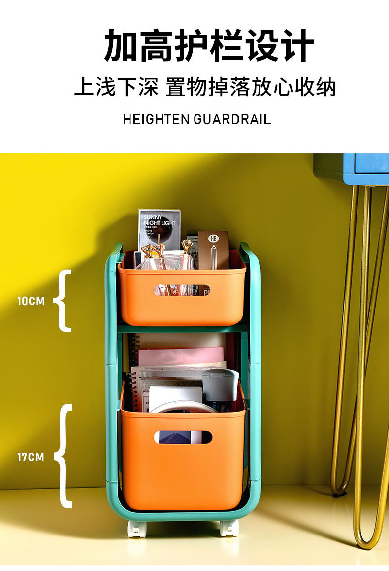 多用途抽屉式收纳架 (6).jpg