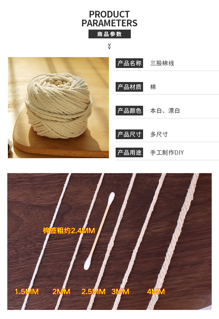 展16.jpg