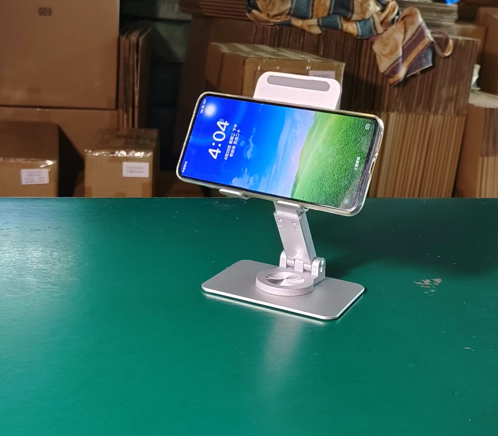 微信图片_202407051350462