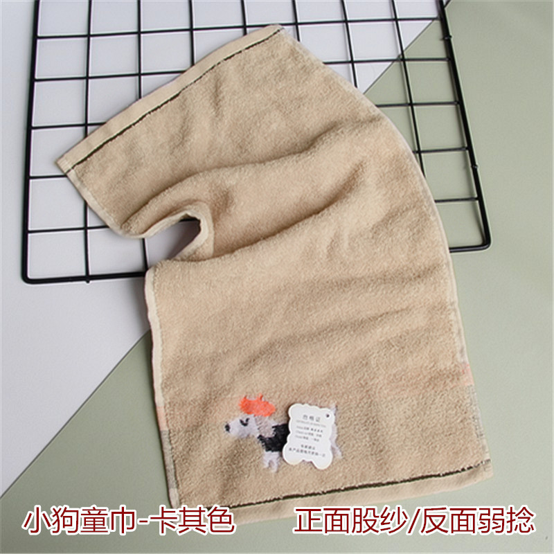 IMG_4315_副本_副本