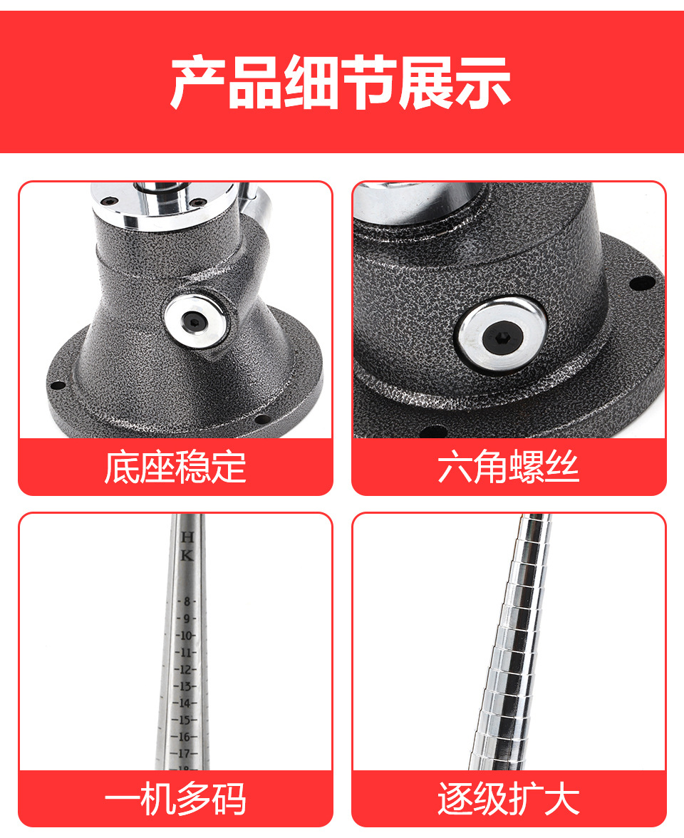扩大器_11.jpg