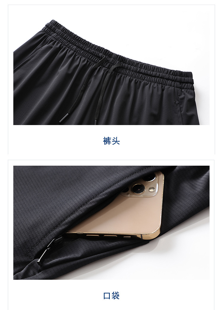 详情页_13.jpg
