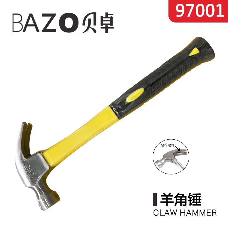 微信图片_20230629185831