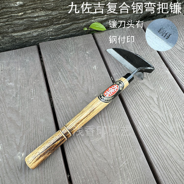 微信图片_202406141815031.jpg