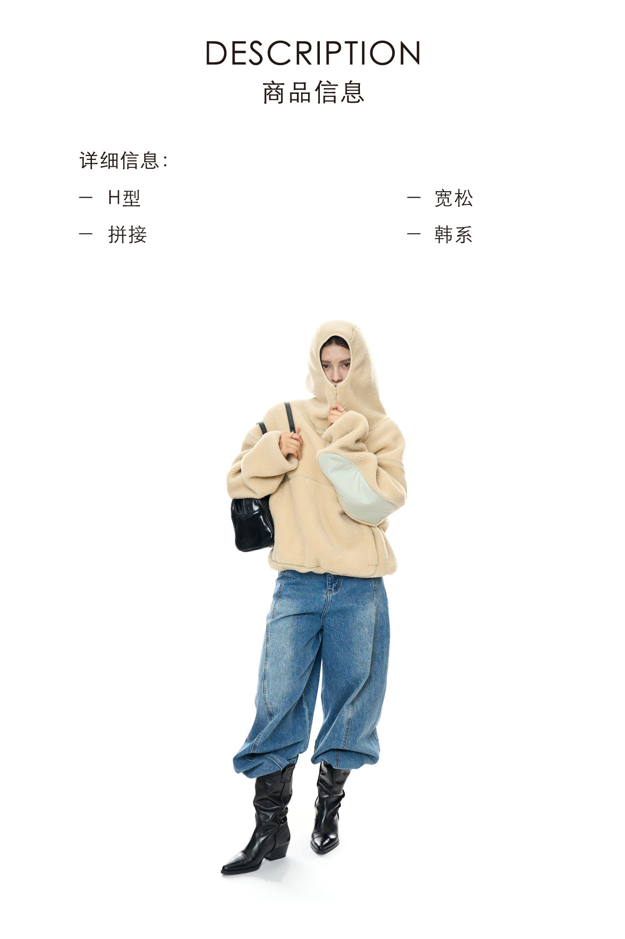 1商品详情.jpg