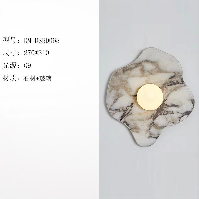 sku1