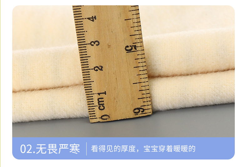 加绒保暖高领上衣a (15)