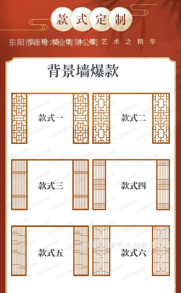 妹妹做的花格爆款_12