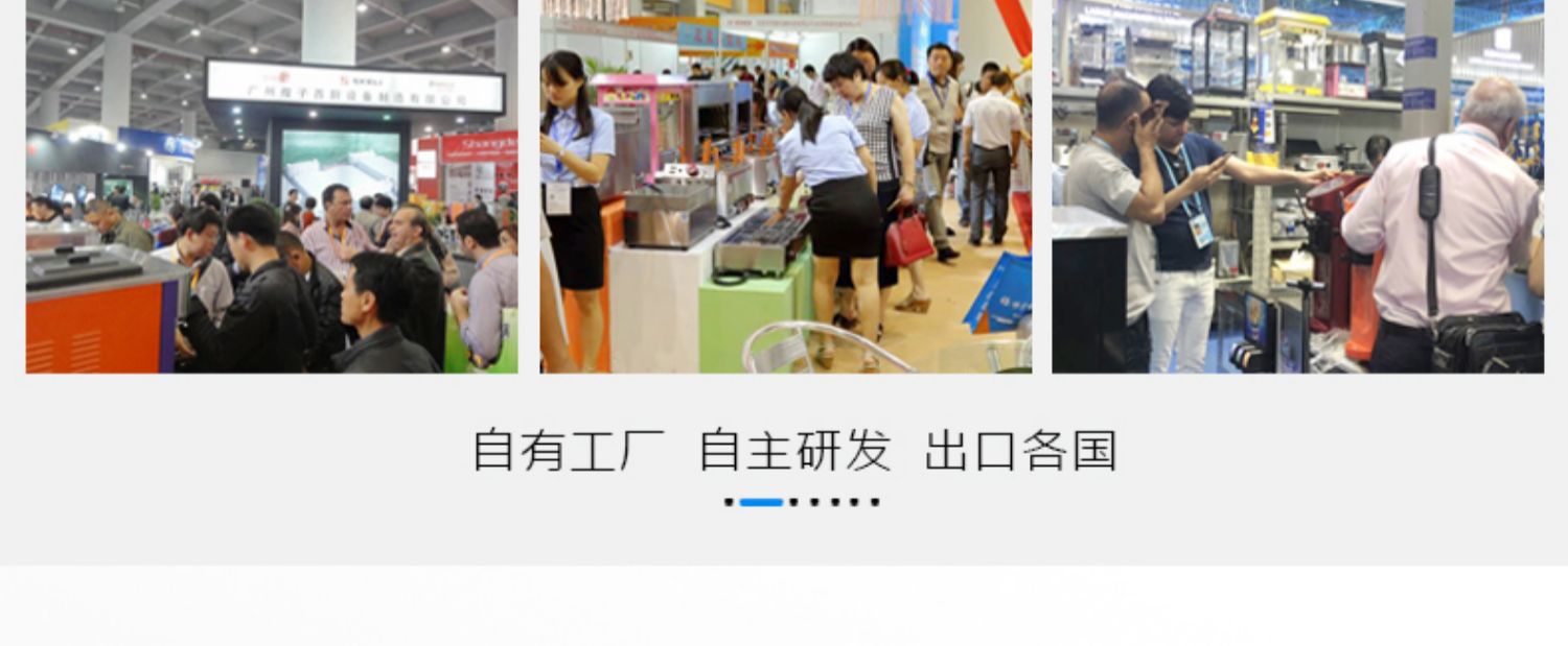 宝贝详情图4.jpg