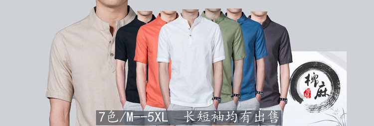 宣传图完整750.jpg